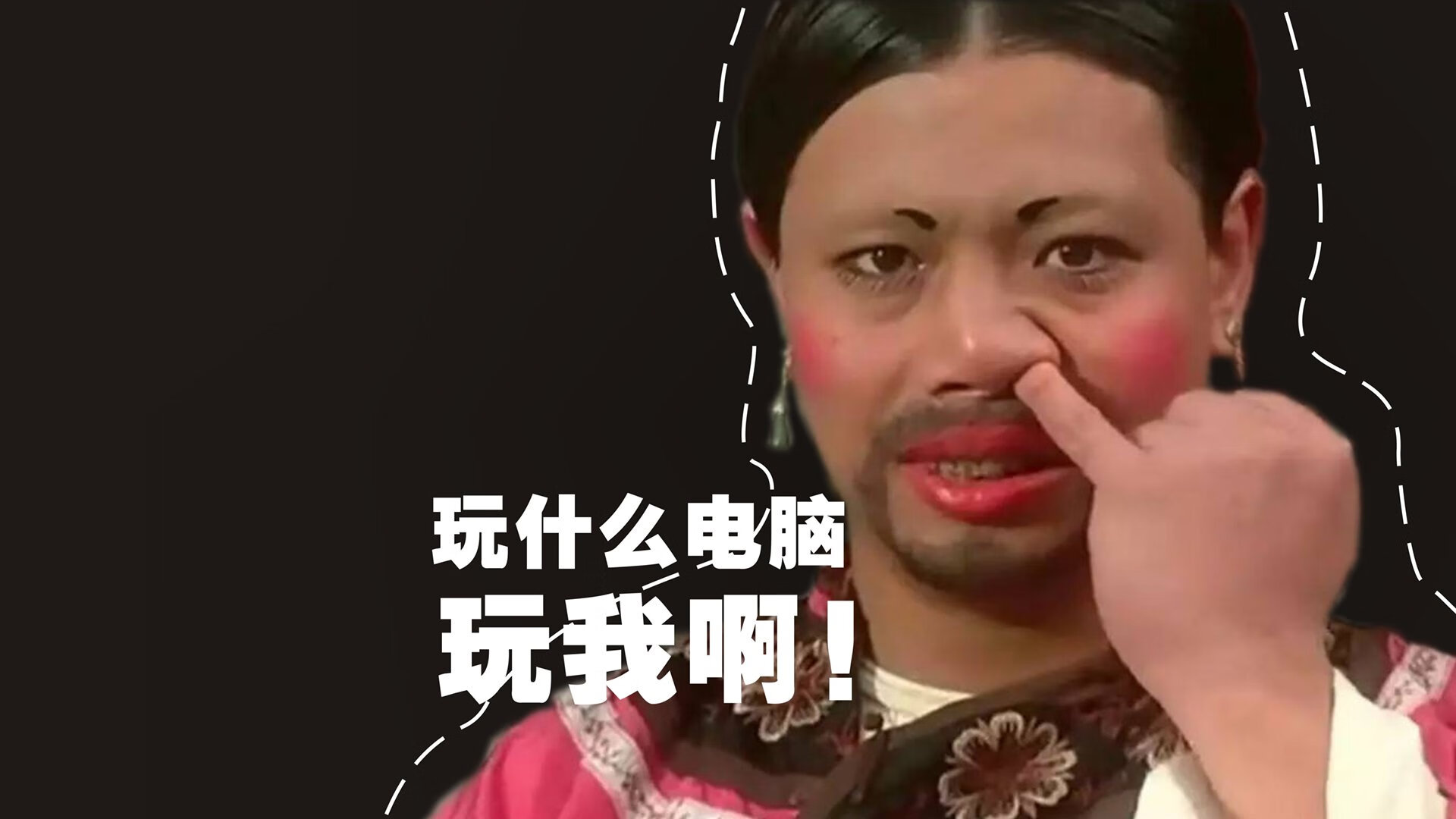 开云体育app-跨越维度的赛场，当新疆队打穿凯尔特人，布克在欧冠半决赛接管比赛