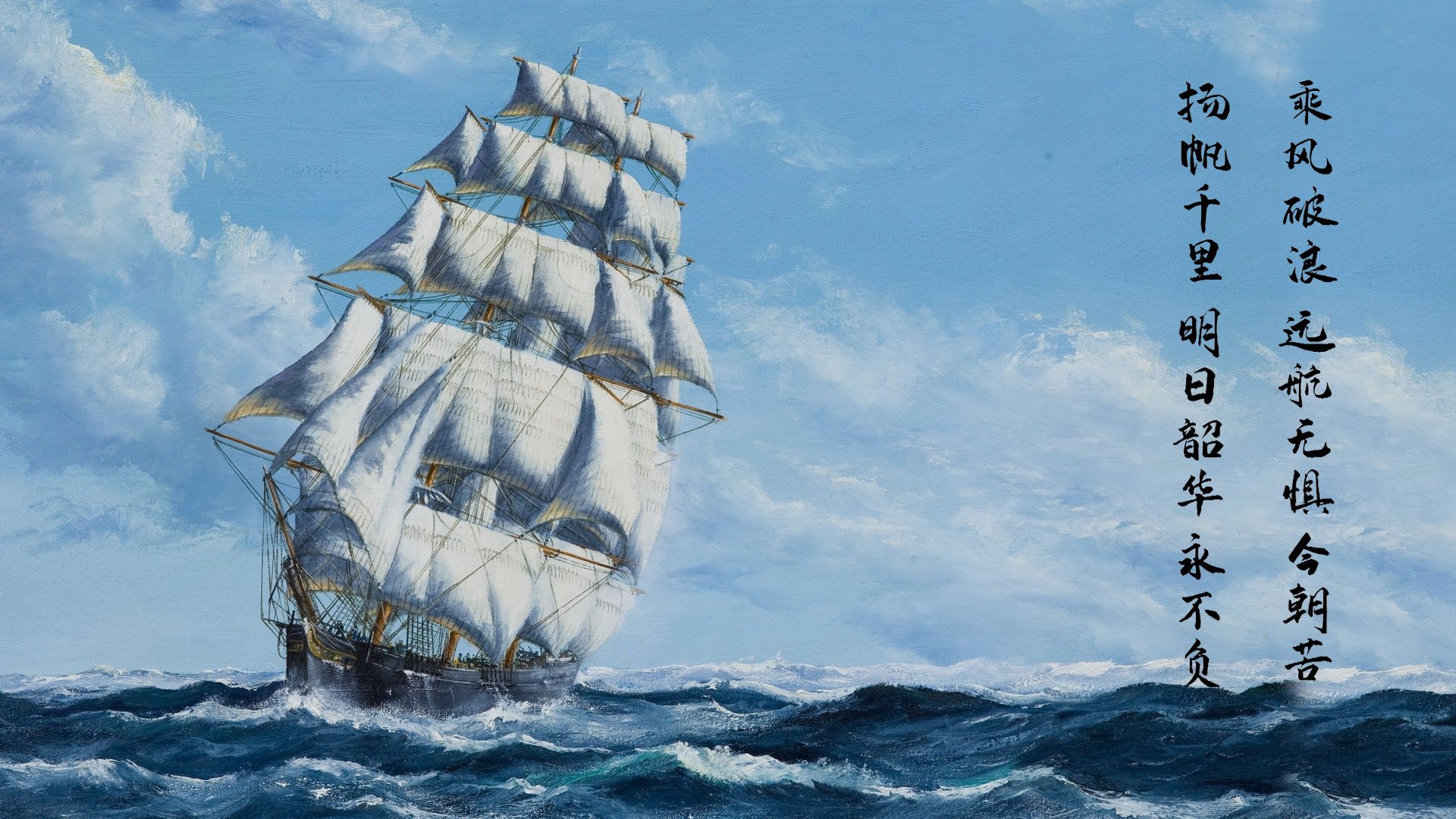 天山勇士，美加墨世界杯坐标系上的新疆唯一焦点