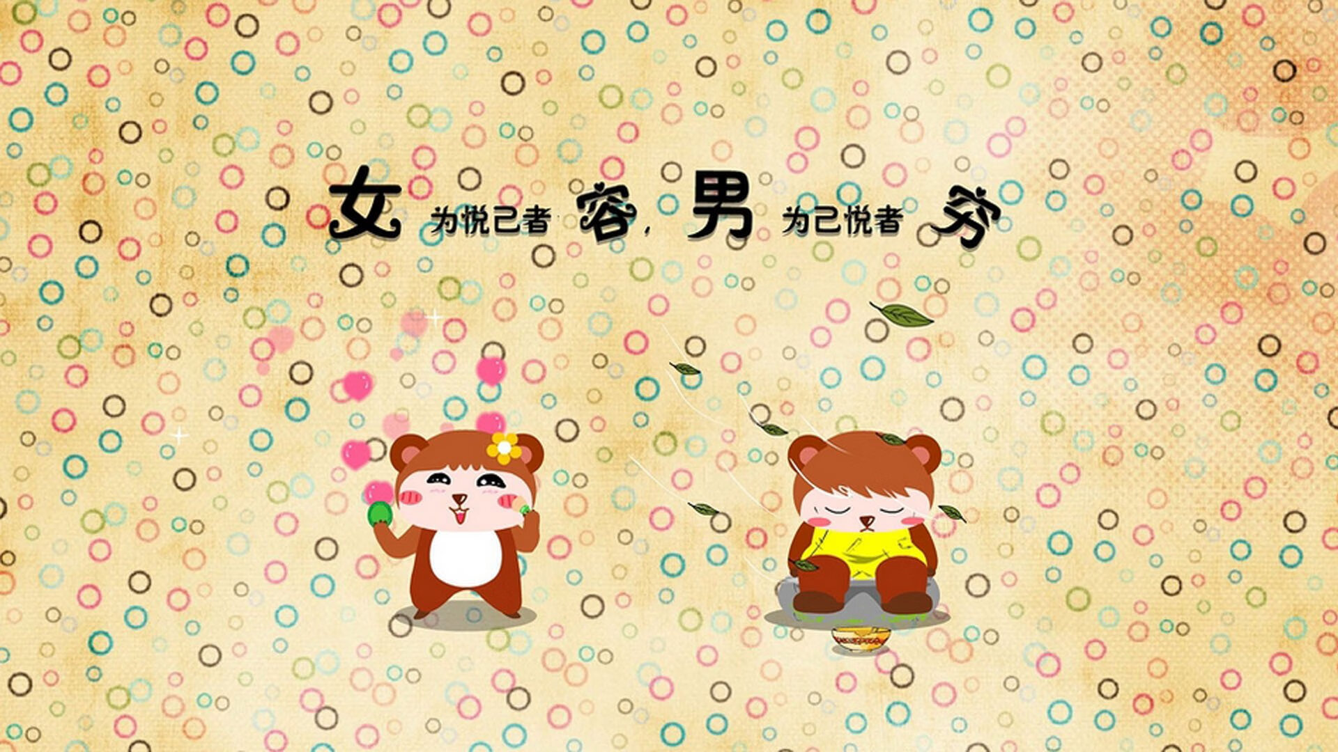 没有控球权的节奏大师，雷恩如何用50%的犯规让皇马迷失