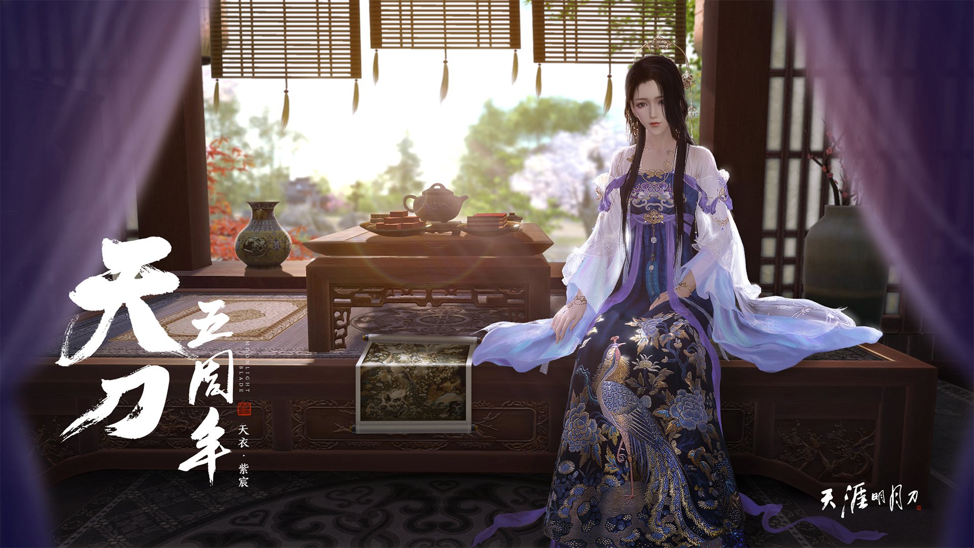 时空交错的绿茵场,萨卡穿越助冰岛关键战突围玻利维亚