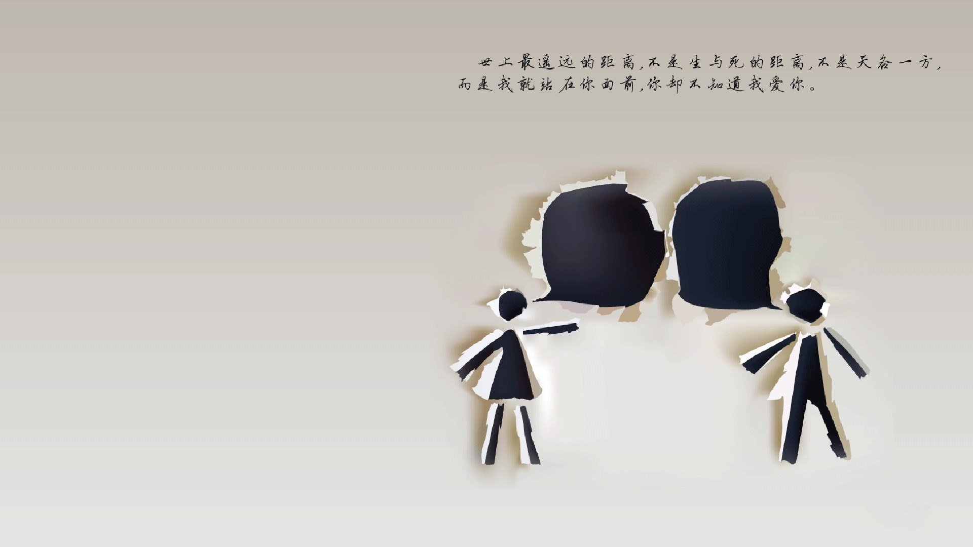 22连胜神话的黄昏，当终结者步行者撕碎火箭的完美剧本