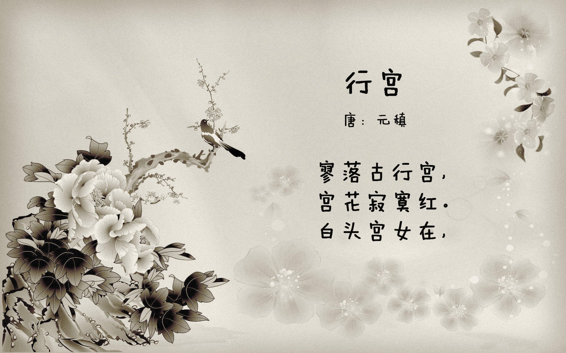 欧陆棋局与新大陆的反抗，楚阿梅尼如何终结一场穿越时空的血拼