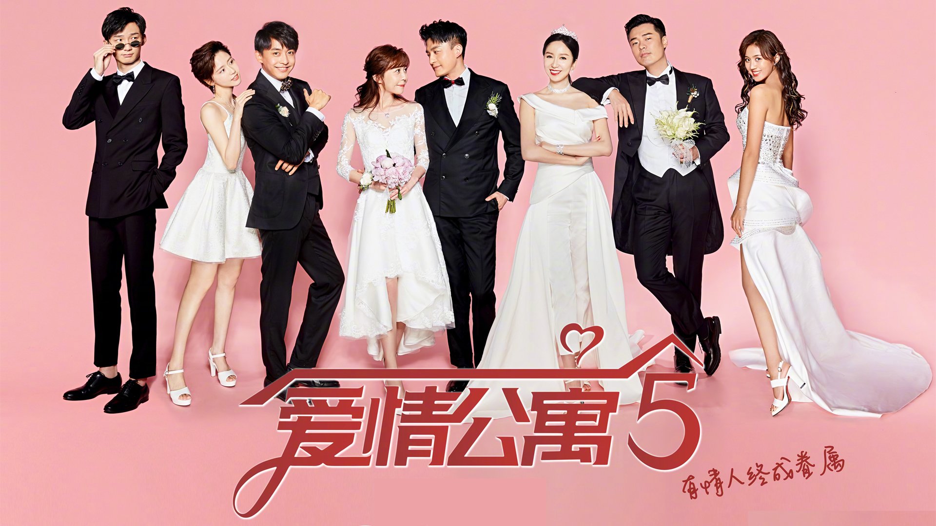 燎原的野火与冰封的鹿,英格拉姆的冠军级表演如何改写剧本