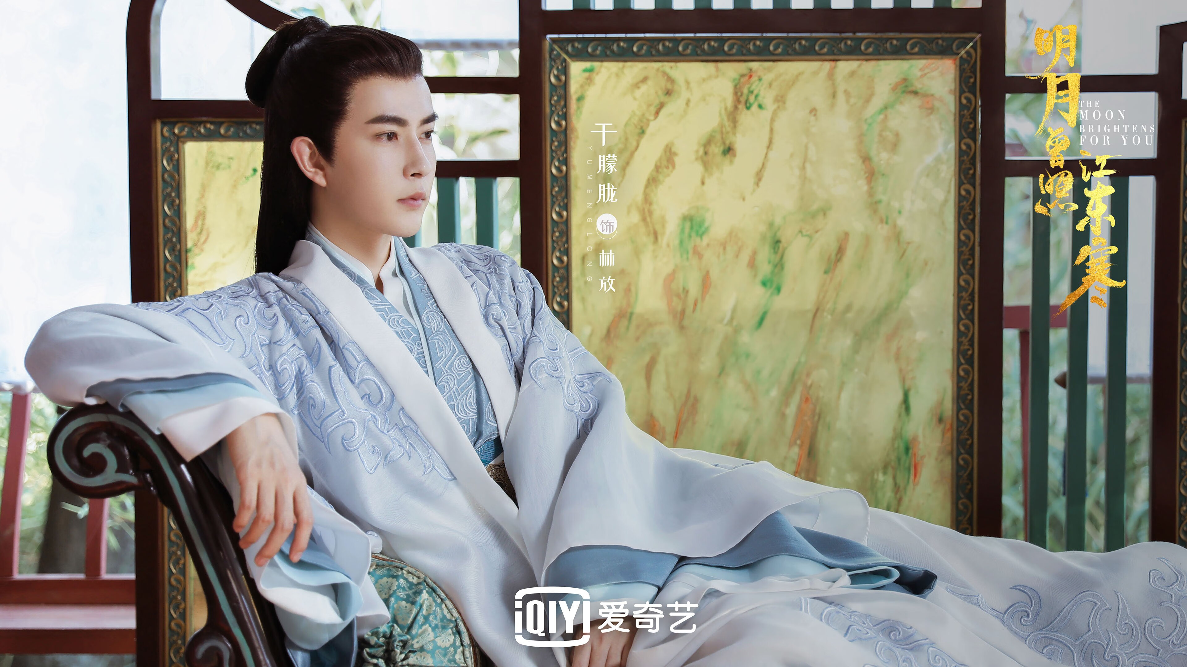 双城记,从波士顿花园到巴拉圭河,竞技之魂跨越山海