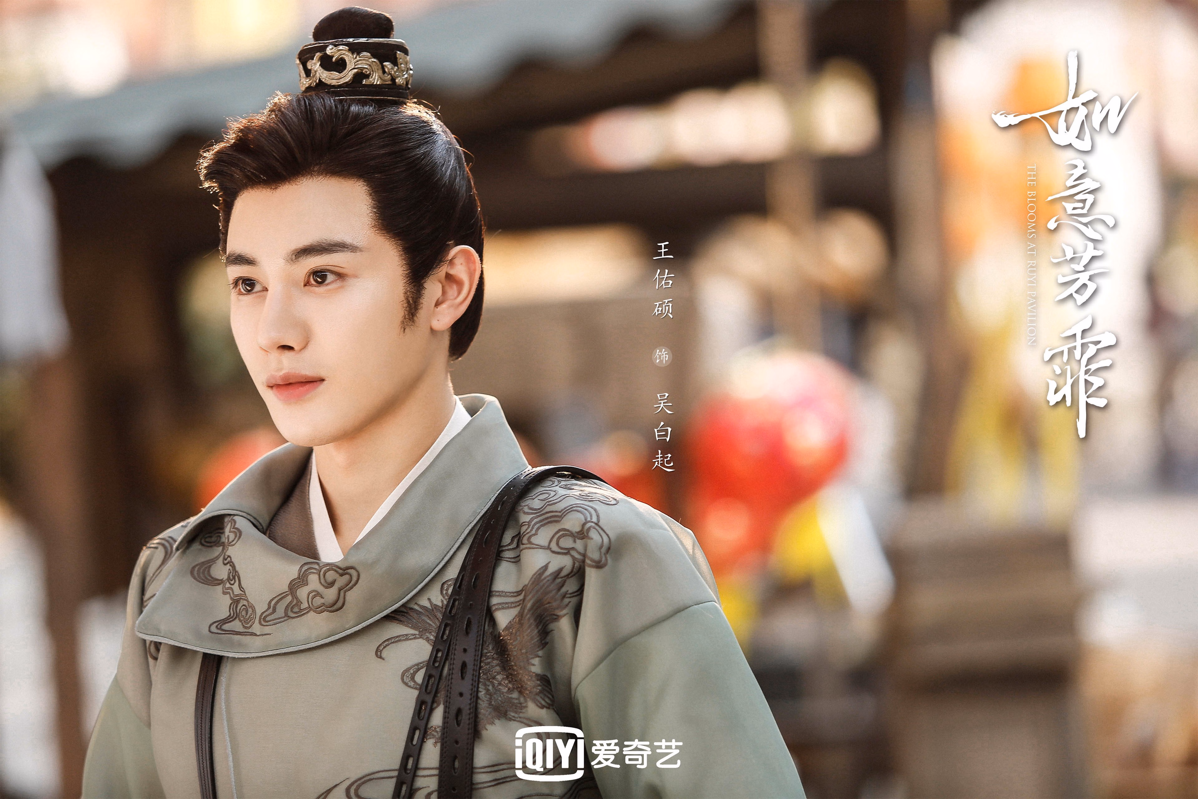 东方智慧照亮英超争冠夜，富安健洋的静谧革命