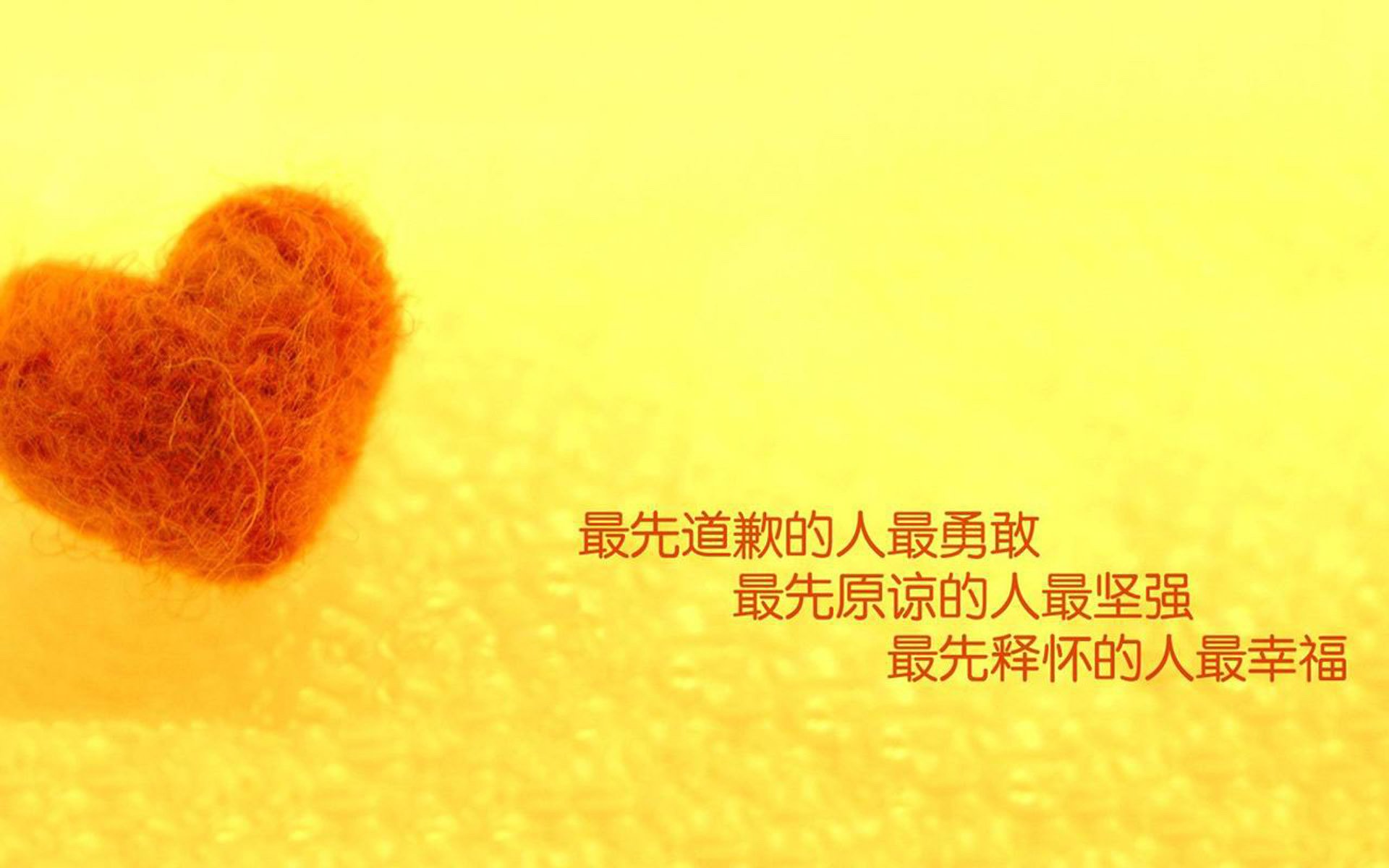以下是为你构思的标题与文章