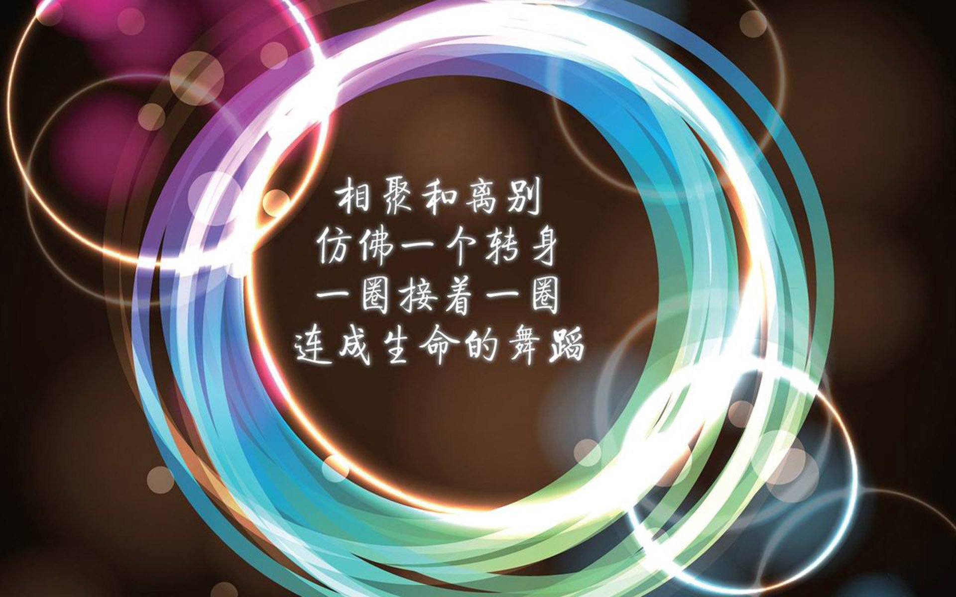 开云体育登录-桑巴风暴下的樱花凋零，当迪亚斯将足球升华为艺术，2026世界杯H组上演碾压级美学