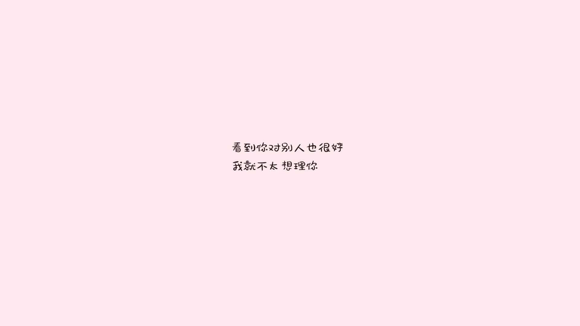 隔空破局，B费的灵魂附体与哥斯达黎加的血色黎明