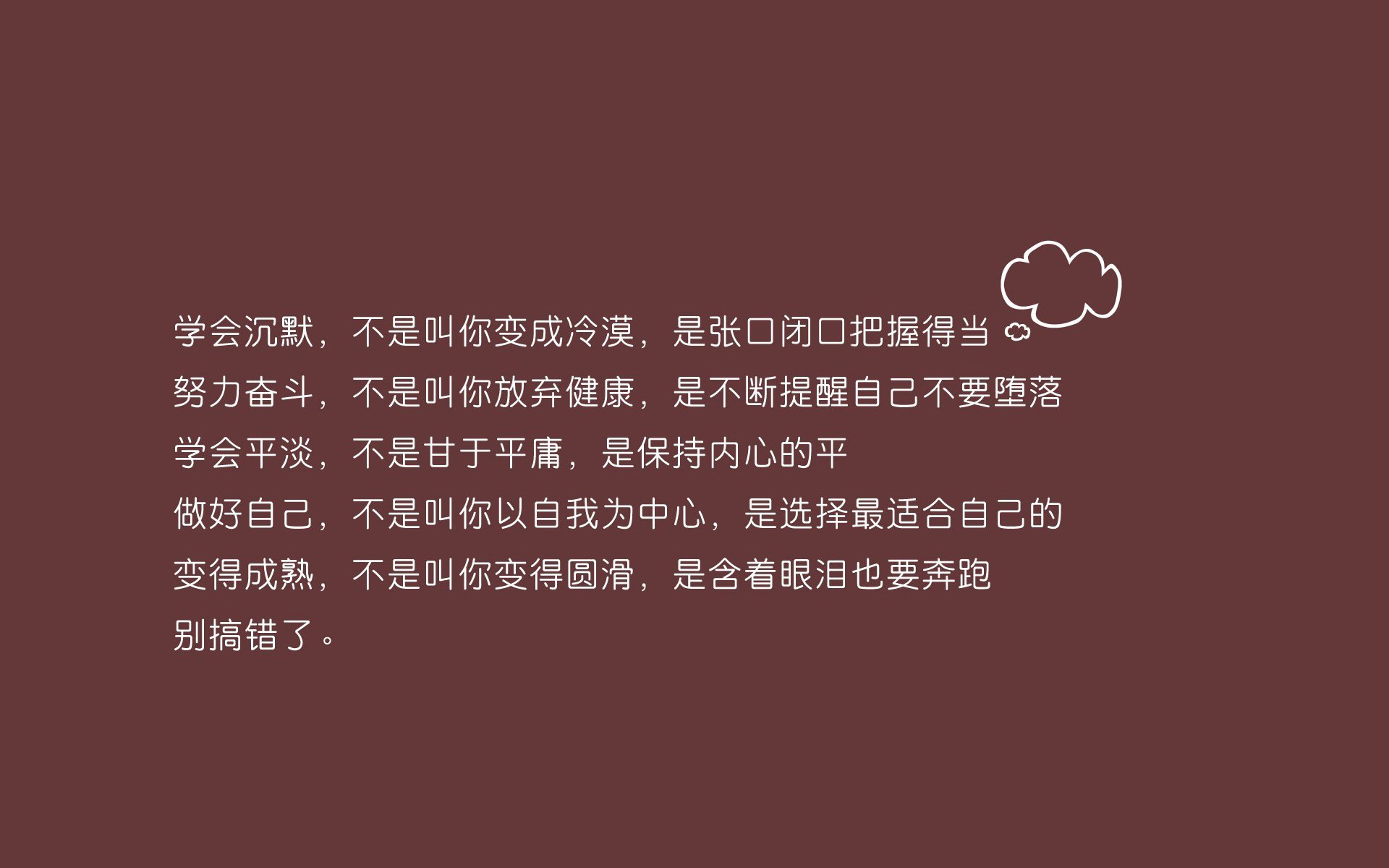 开云体育平台APP-2026，时光的织网，当世界杯重影，姆巴佩的弧线划破宿命