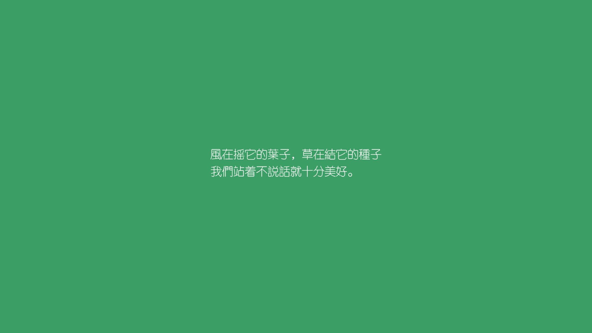 下面,我为您构思一个具有唯一性、戏剧性和合理性的故事