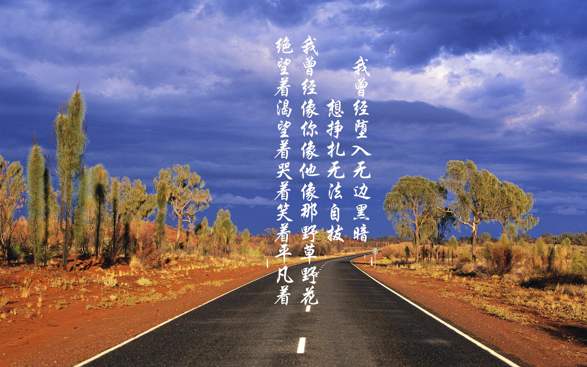 北极光撕裂喀尔巴阡山脉,京多安移植德国大脑,冰岛神话在E组焦点战中暴力升级