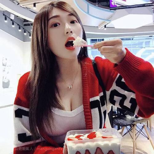 开云体育中国-从荒漠到绿洲，B费的完美风暴如何以中场霸权颠覆日耳曼战车