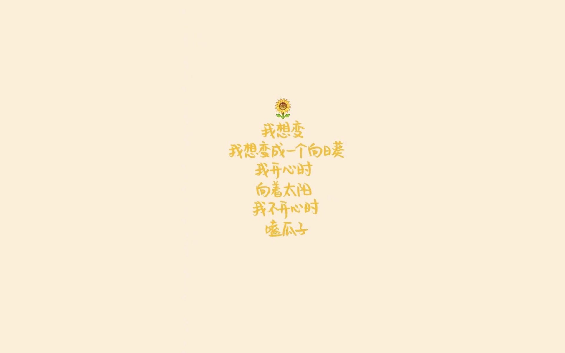 开云体育2026-红魔觉醒，巴雷拉的致命方程式如何解构太极虎，2026之夏的王者宣言