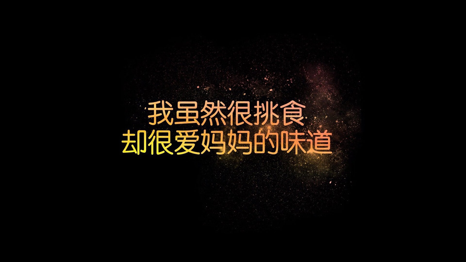 开云体育-预言风暴，2026世界杯关键战厄瓜多尔完胜冰岛，贝林厄姆点燃唯一的火焰