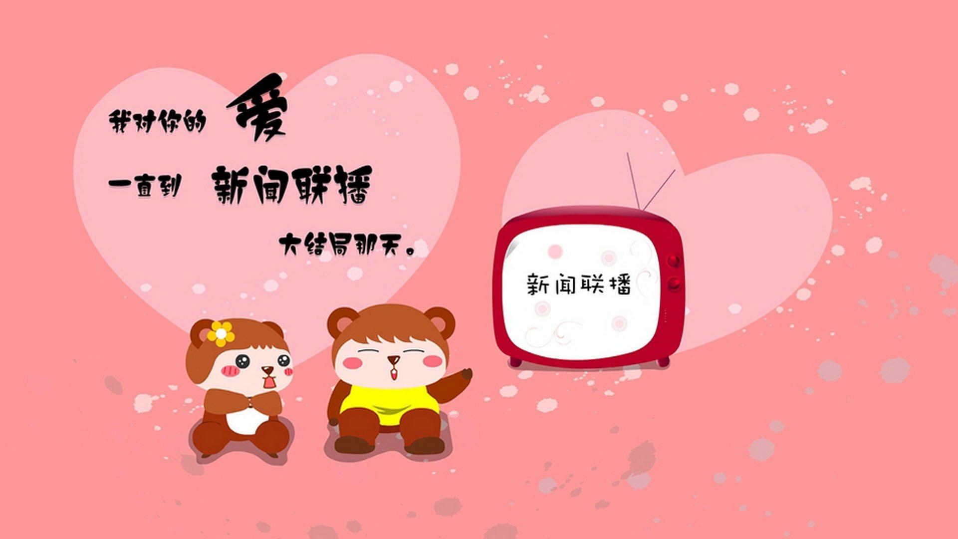 开云体育登录-烽火E组，剑与盾的史诗对撞，坎塞洛神迹引领瑞士绝杀伊拉克